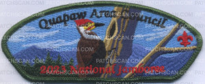 Patch Scan of 456701- Quapaw Area Council 2023 National Jamboree 