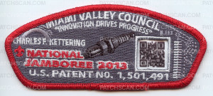 Patch Scan of TB 213111 MVC Jambo CSP Spark Plug Silver 2013