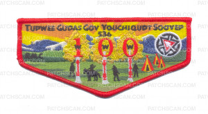 Patch Scan of K123647 - ROCKY MOUNTAIN COUNCIL - TUPWEE GUDAS GOV 100 FLAP