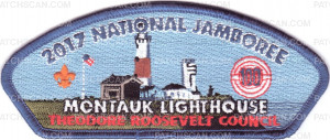 Patch Scan of 2017 National Jamboree - Theodore Roosevelt Council - Montauk Lighthouse