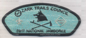 Patch Scan of 333082 A Ozark Trails