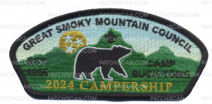 Patch Scan of GSMC 2024 Campership CSP black border