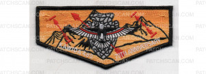 Patch Scan of 70th Anniversary Flap (PO 100673)