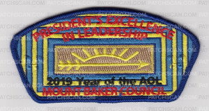 Patch Scan of President's Excellence In Leadership CSP 2019