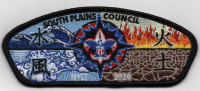 SPC NYLT CSP 2024 South Plains Council #694