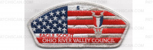 Patch Scan of Eagle Scout CSP (PO 88619