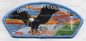 Patch Scan of 2010 FOS CSP (PO 82908r1)