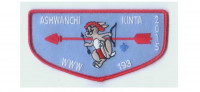 Ashwanchi Kinta lodge flap Choctaw Area Council #302