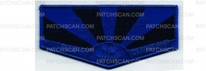 Patch Scan of 2022 Campership Flap (PO 101562)