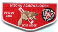 Nischa Achawalogen OA Flap Host Lodge  Golden Spread Council #562