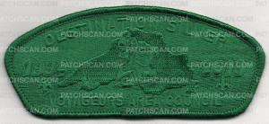 Patch Scan of DESTINATION SILVER CSP GREEN