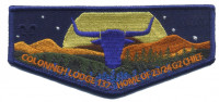 Colonneh Lodge 23/24 G2 Chief (Blue) Sam Houston Area Council #576