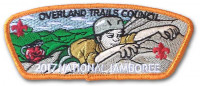 P24188 2017 National Jamboree Kool-aid Set Overland Trails Council #322