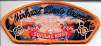 Northeast Illinois Council Square Knot FOS 2018 Northeast Illinois Council #129