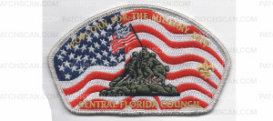 Patch Scan of 2017 Popcorn for the Military CSP Marines Silver Border (PO 87399)