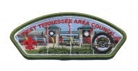 West Tennessee Area Council- Generals CSP  West Tennessee Area Council #559