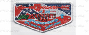 Patch Scan of Mississippi Gathering Flap White Border (PO 87248)