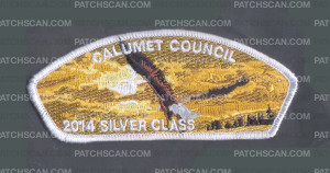 Patch Scan of K123901 - CALUMET COUNCIL - 2014 SILVER CLASS CSP
