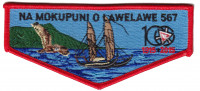 Na Mokupuni O Lawelawe 567 Aloha Council #104