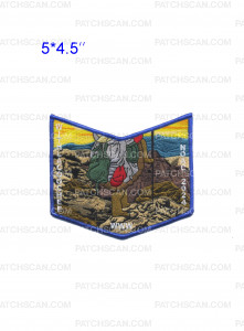 Patch Scan of Withlacoochee NOAC 2024 pocket patch day scene blue border