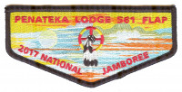 2017 National Jamboree - Penateka Lodge 561 Flap Texas Trails Council #561