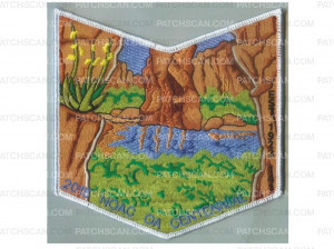 Patch Scan of Tatanka Lodge NOAC pocket patch (white border)