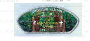 Patch Scan of Tarhe Lodge Fundraiser (84982 v-3)