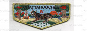 Patch Scan of Lodge Flap Metallic Gold Border (PO 87652r4)
