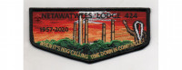 Power Pant Flap (PO 100565) Muskingum Valley Council #467
