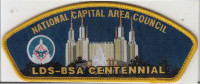 K123140 - NCAC LDS BSA CSP 2014 National Capital Area Council #82