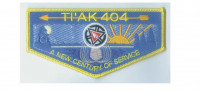 Ti'ak Service Flap Pine Burr Area Council #304