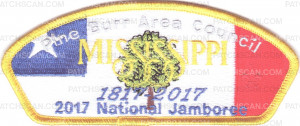 Patch Scan of Pine Burr Area Council 2017 National Jamboree JSP KW1627