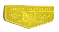 Pellissippi Lodge 230 yellow Service flap Great Smoky Mountain Council #557