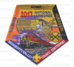 Patch Scan of 2017 National Jamboree Center