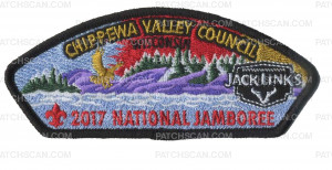 Patch Scan of Chippewa Valley Council - 2017 National Jamboree JSP - Wisconsin 