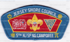 Patch Scan of Stem-Cyber 2017 Camoree CSP