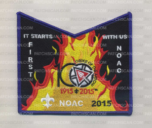Patch Scan of It starts with us bottom piece (Blue)