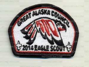 Patch Scan of 2014 Eagle Scout