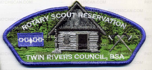Patch Scan of rotary scout reservation csp 2016-blue border