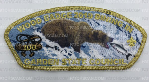 Patch Scan of Garden State Wood Badge Dining in 2009