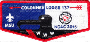Patch Scan of Lodge 137 - NOAC - Scholarship - Flap
