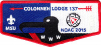 Lodge 137 - NOAC - Scholarship - Flap Sam Houston Area Council #576