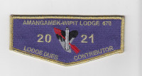 Amangamenk-Wipit Lodge Contributor OA Flap National Capital Area Council #82