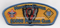 $1000 POPCORN CLUB Mohegan Council #254