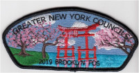 GNYC Brooklyn FOS 2019  Greater New York, Brooklyn Council #642