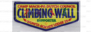 Patch Scan of Climbing Wall Supporter (OA flap)