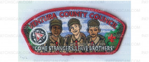 Patch Scan of Council Camporee CSP (85182 v-2)