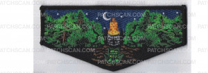 Patch Scan of 2016 flap black border