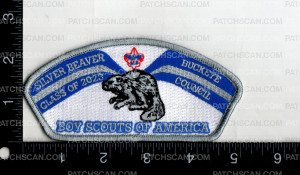 Patch Scan of 172008-Standard 