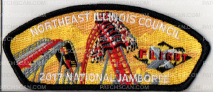 Patch Scan of Flight Mylar NEIC Six Flags 2017 National Jamboree